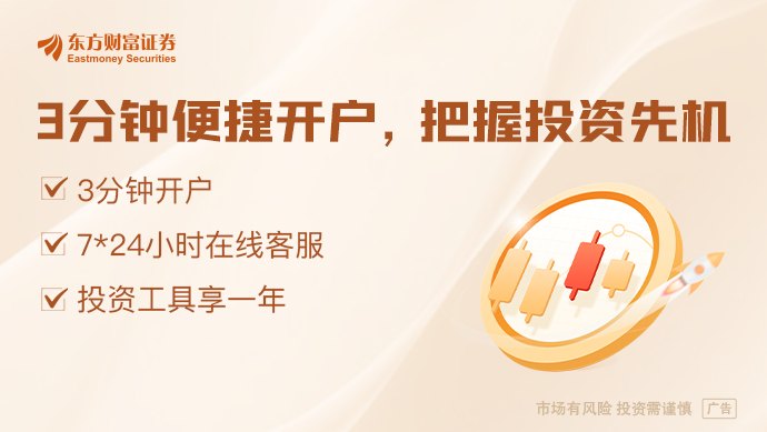 2026医保目录申报今日开启 药企需紧盯这四个新变化