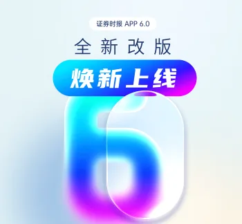 上海市经信委副主任俞文杰:抢抓AI发展机遇 持续优化营商环境 05-31 1七三比例6